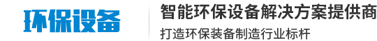 美高梅服务运营有限公司