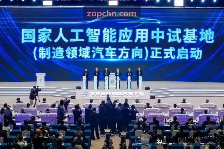 J9.com（中国区）集团官方网站便携式彩色超声诊疗系统